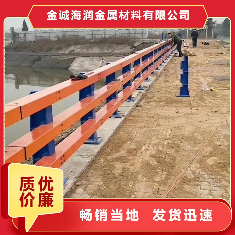 芦溪县桥梁护栏规范和标准现货价格桥梁护栏
