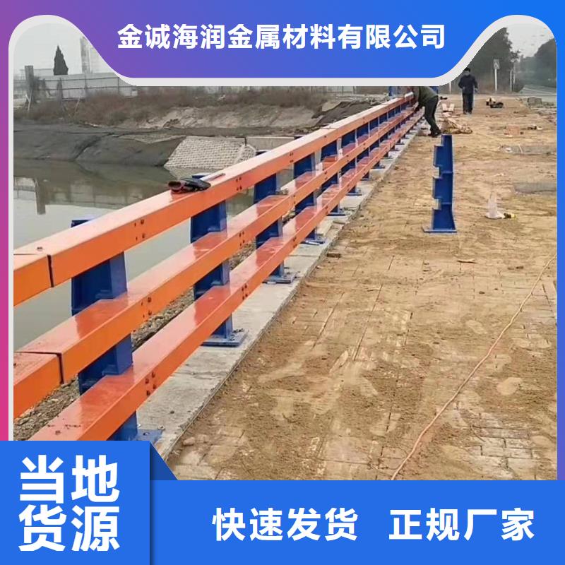 庐江县桥梁护栏图片及价格现货供应桥梁护栏