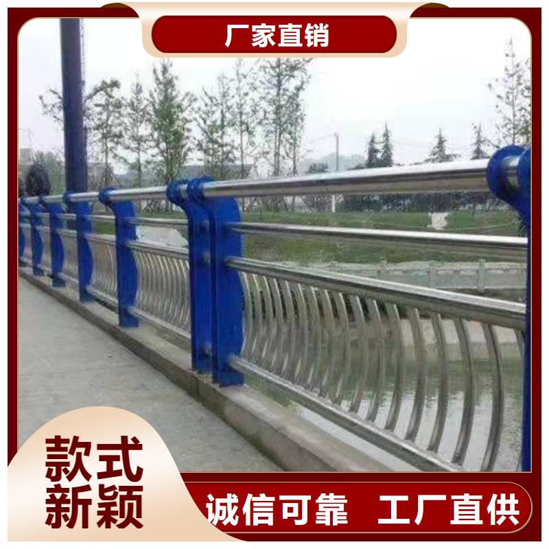 太湖县桥梁护栏售后完善桥梁护栏