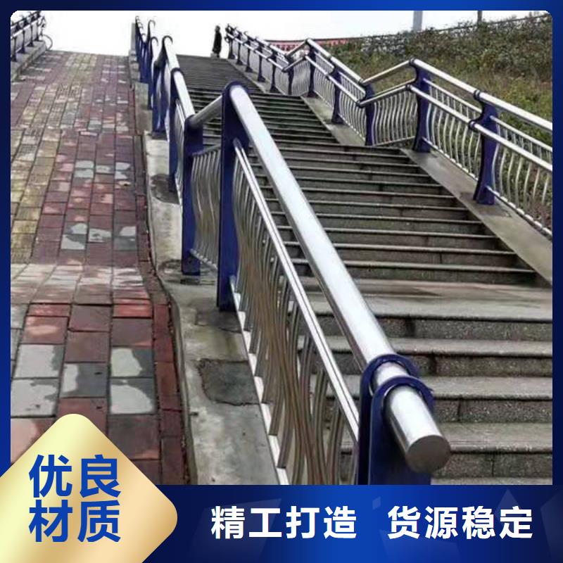 瑞丽市桥梁护栏多重优惠桥梁护栏