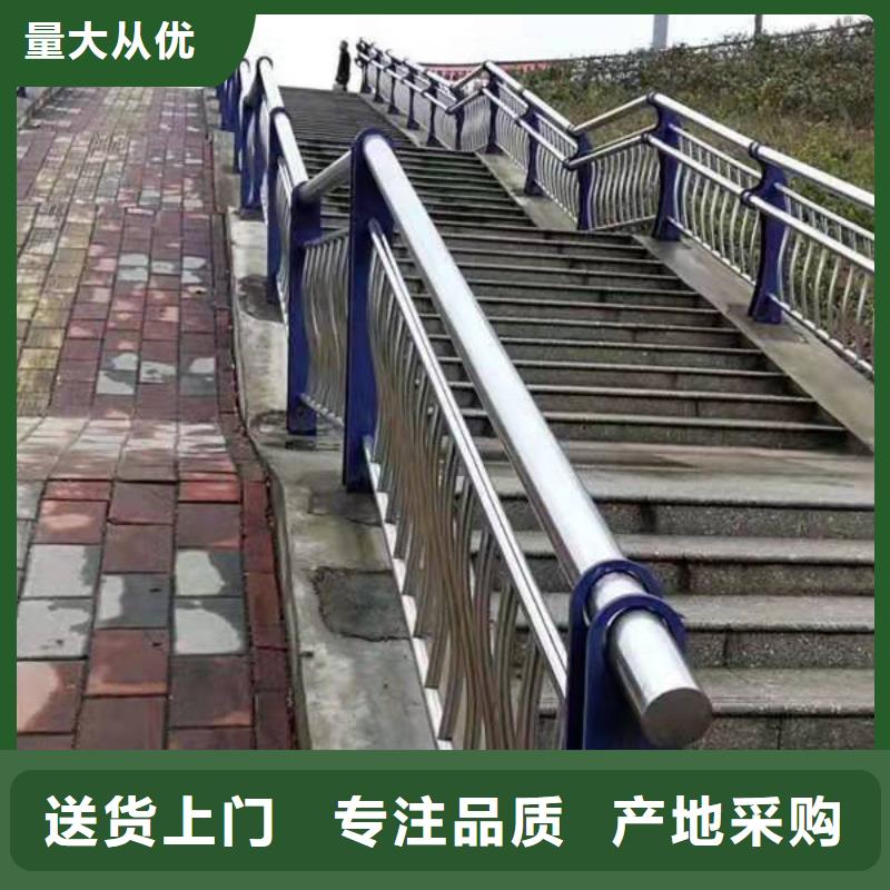 【桥梁护栏城市景观防护栏不只是质量好】