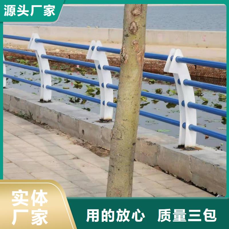 南县桥梁护栏安装多少钱一米品质保证桥梁护栏