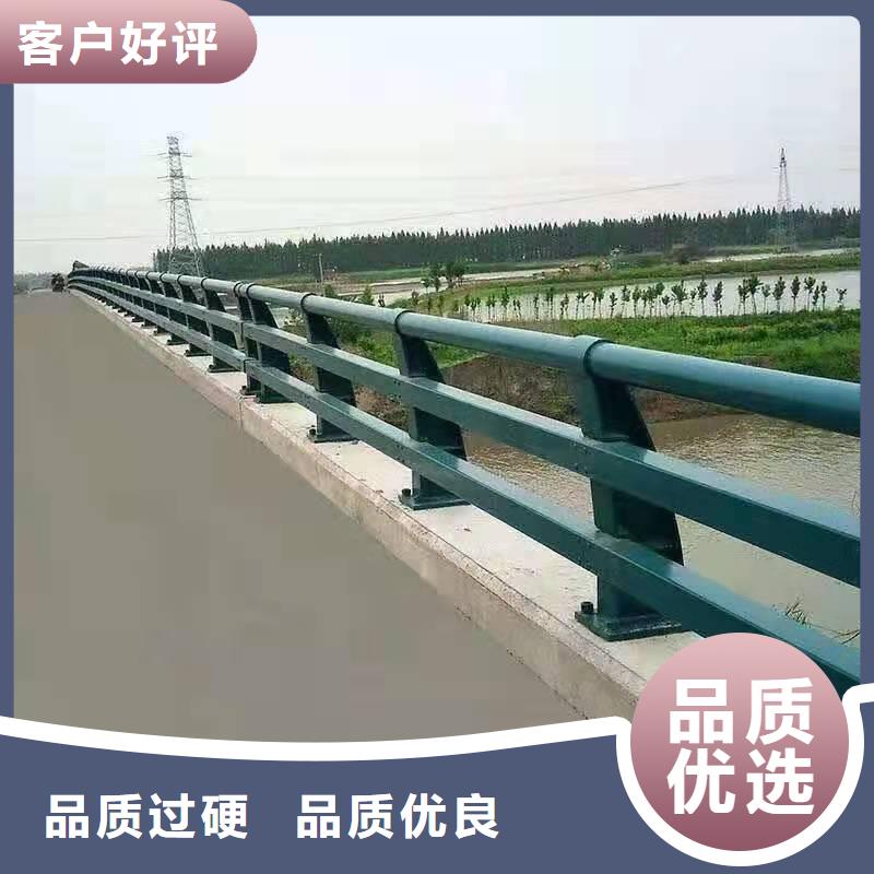 东昌府区桥梁护栏现货充足桥梁护栏