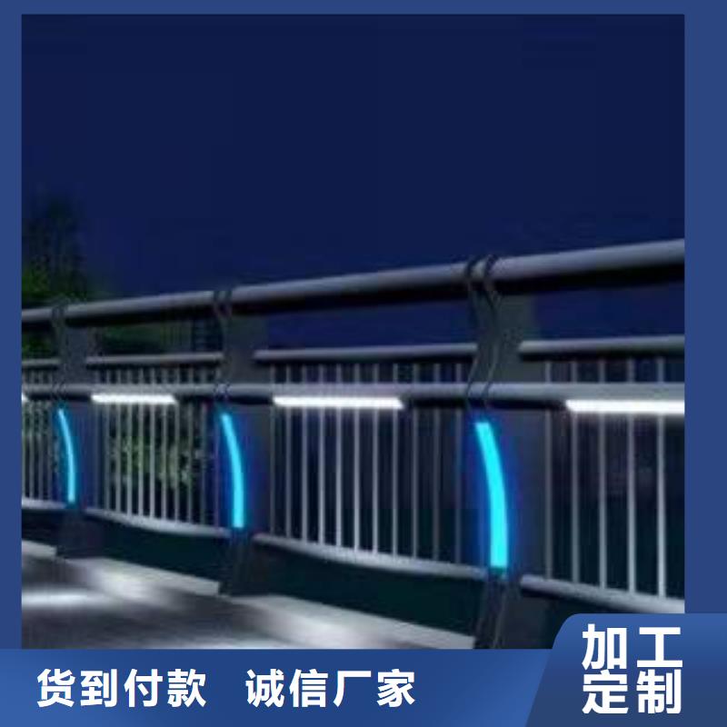 东昌府区桥梁护栏现货充足桥梁护栏