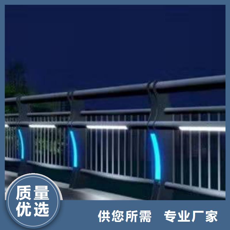 桥梁护栏【304不锈钢复合管护栏】严选材质