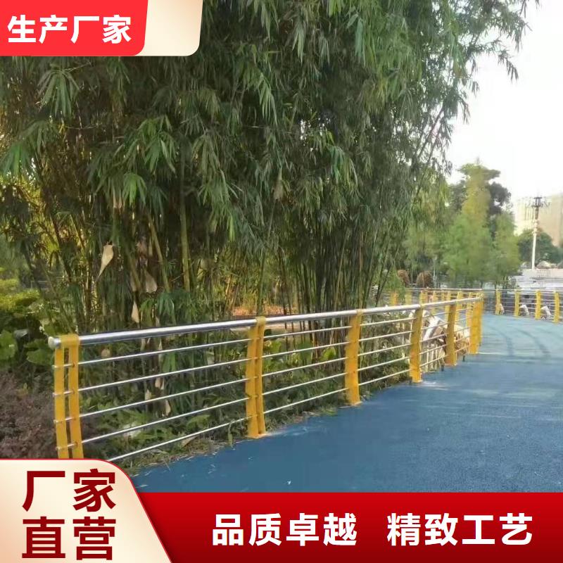 【桥梁护栏高速公路防撞护栏现货】