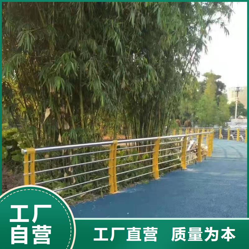 海城区桥梁护栏生产厂家定制价格桥梁护栏