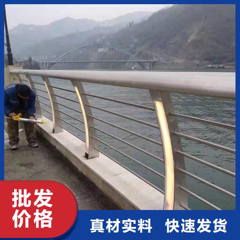 罗田县桥梁护栏厂家报价桥梁护栏