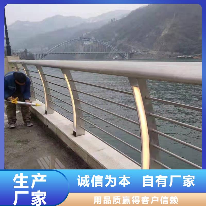 简阳市桥梁护栏图片大全制造厂家桥梁护栏