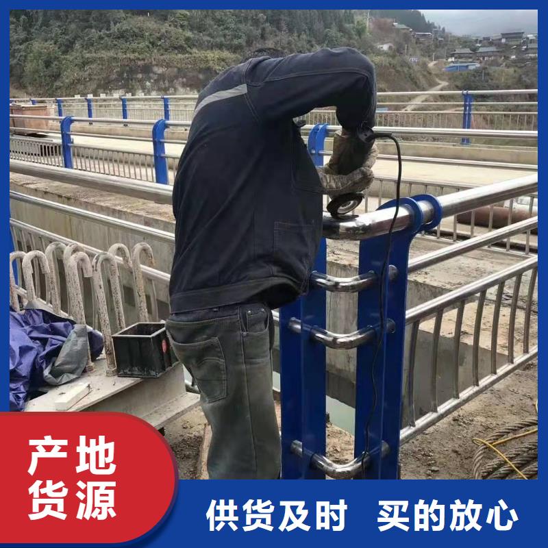 桥梁护栏价格合理桥梁护栏