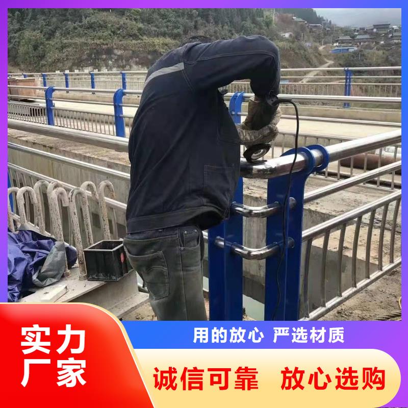 息县桥梁护栏现货充足桥梁护栏