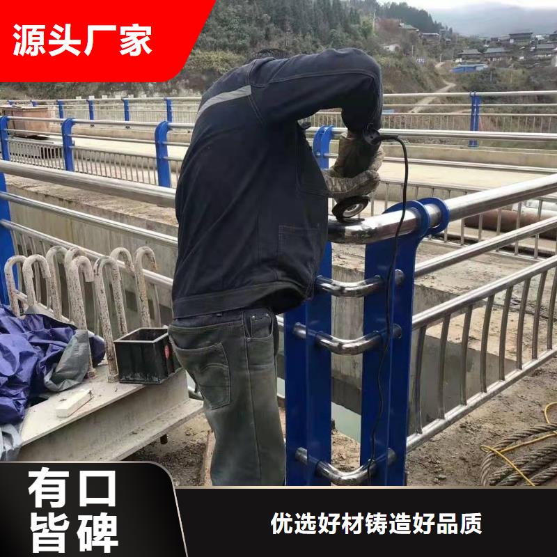 旌阳区桥梁护栏厂家价格桥梁护栏