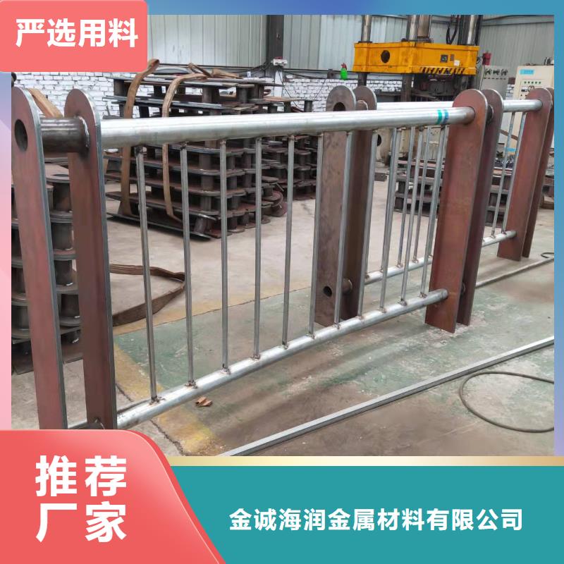 大邑县桥梁护栏钢筋安装规范要求按需定制桥梁护栏