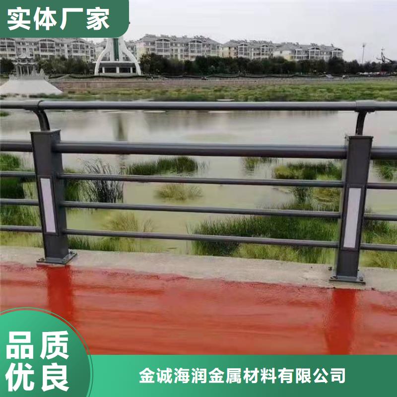 镜湖区桥梁护栏模板质量可靠桥梁护栏