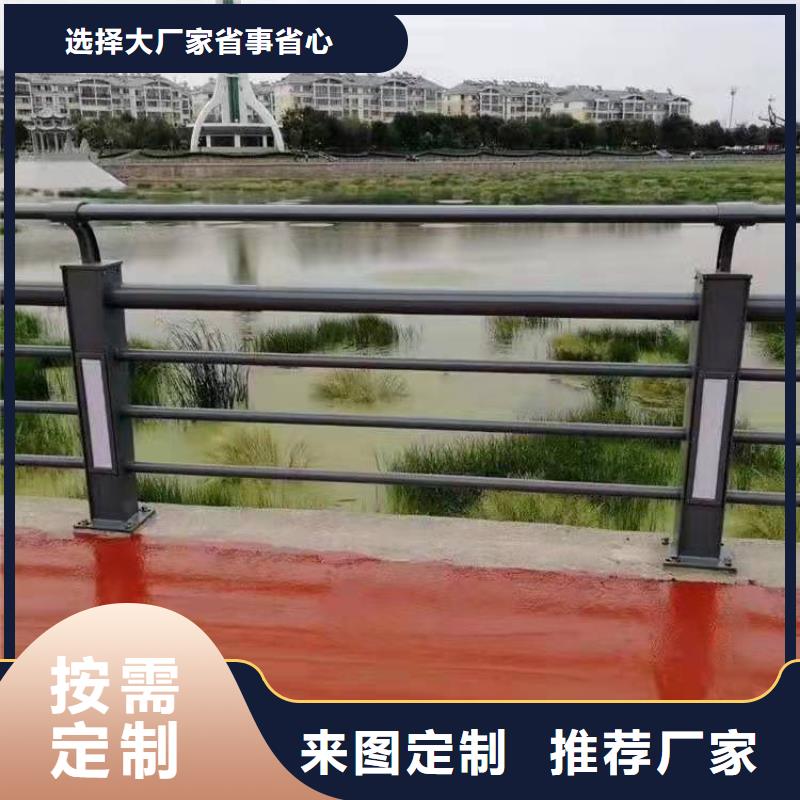 怀宁桥梁护栏生产厂家在线咨询桥梁护栏