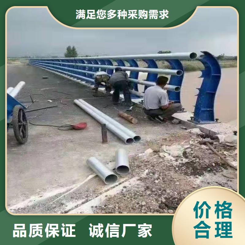 西丰县桥梁护栏解决方案桥梁护栏