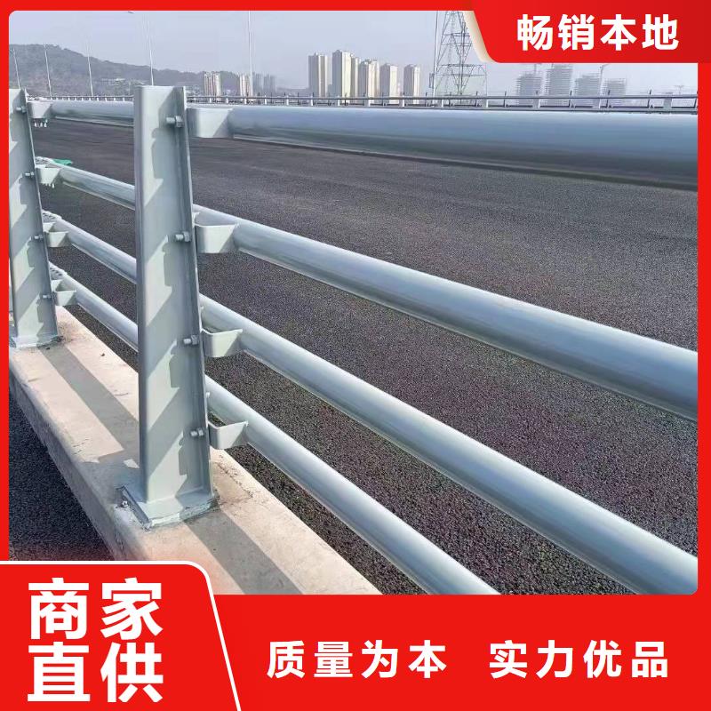 桥梁护栏不锈钢复合管让客户买的放心
