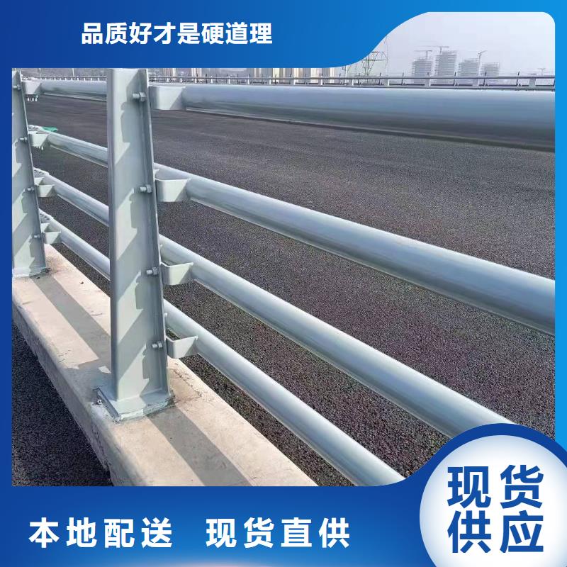 南县桥梁护栏安装多少钱一米品质保证桥梁护栏