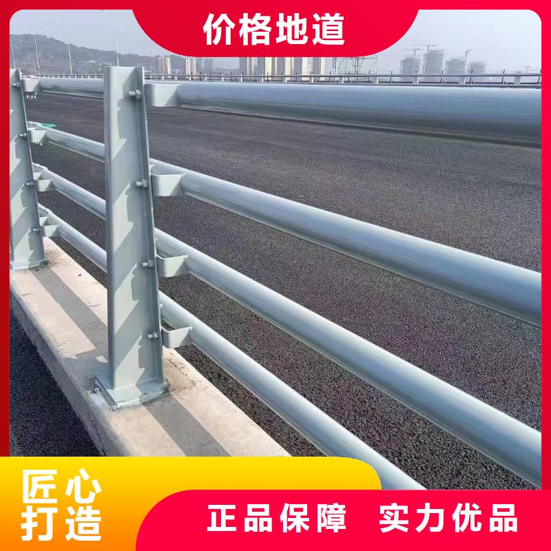 桥梁护栏304不锈钢复合管护栏认准大品牌厂家