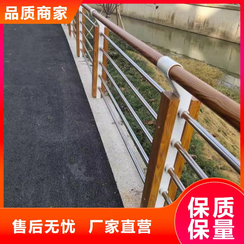 靖边县桥梁护栏在线咨询桥梁护栏