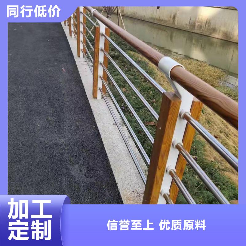桥梁护栏安装多少钱一米承诺守信桥梁护栏