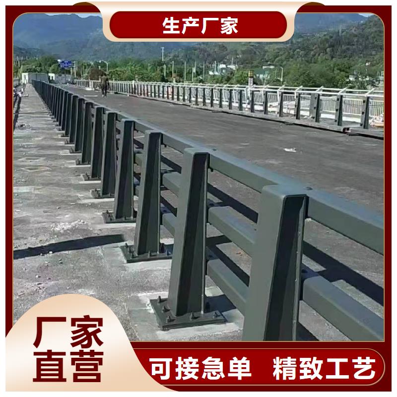 连云区桥梁护栏图片及价格品质保障桥梁护栏