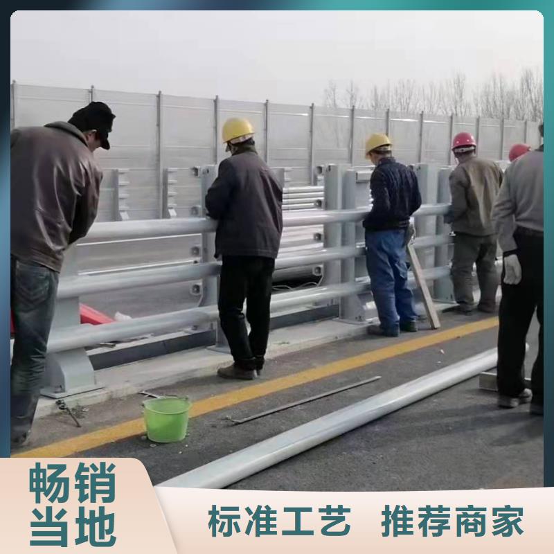 马龙区桥梁护栏栏杆厂家服务为先桥梁护栏