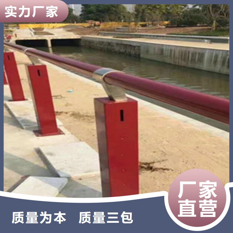永善县桥梁护栏安装多少钱一米施工队伍桥梁护栏