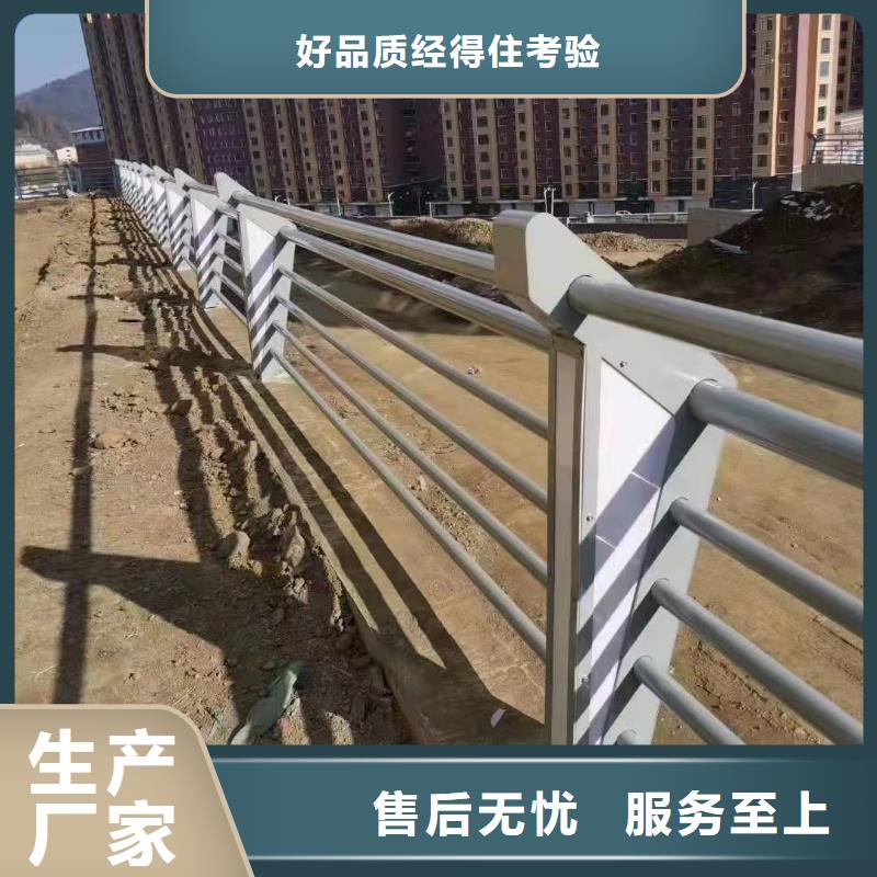 广灵县桥梁护栏多少钱一米现货价格桥梁护栏