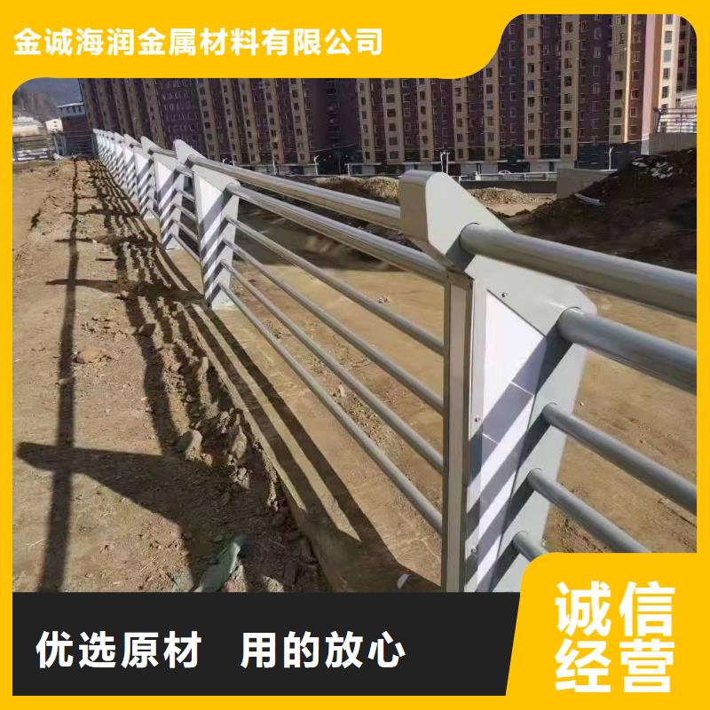 泗阳县桥梁护栏安装多少钱一米按需定制桥梁护栏