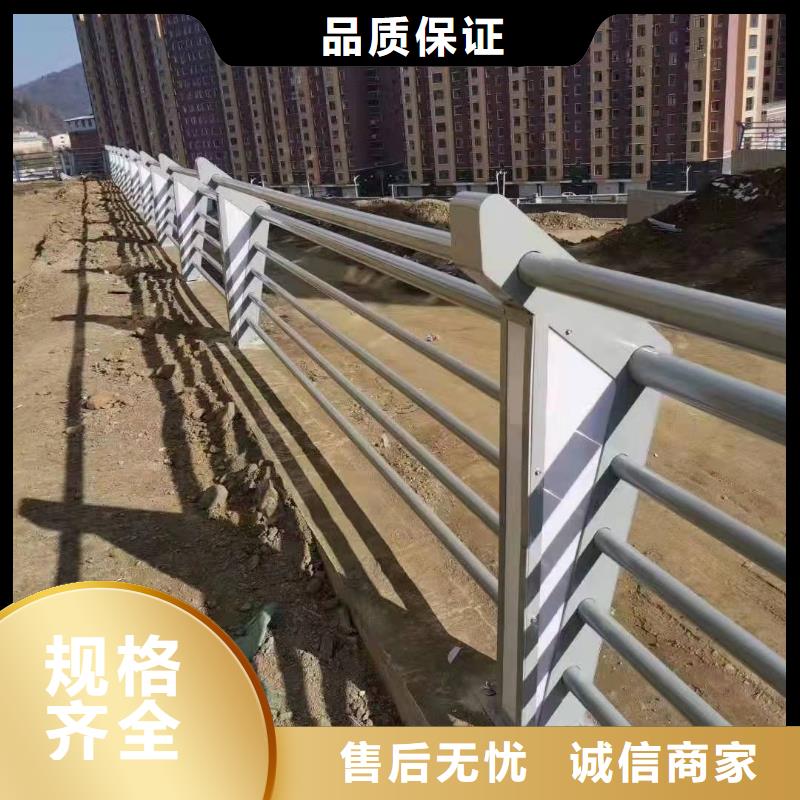 山阴县桥梁护栏生产厂家现货供应桥梁护栏