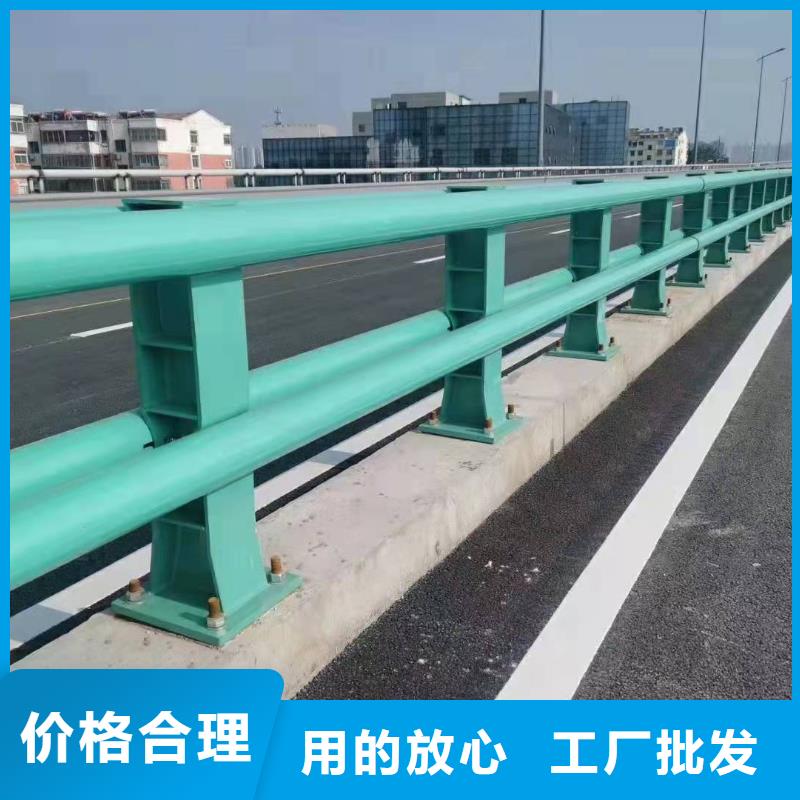 赤坎区桥梁护栏规范和标准值得信赖桥梁护栏