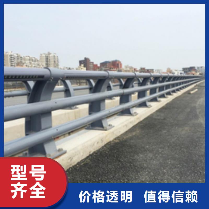麻栗坡县桥梁护栏多少钱一米现货报价桥梁护栏