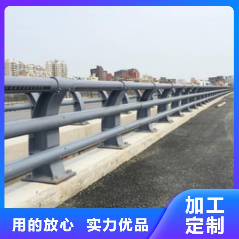 西华县桥梁护栏高度国家标准免费咨询桥梁护栏