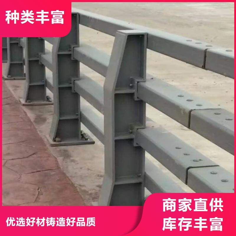 【桥梁护栏】道路防撞护栏出厂价