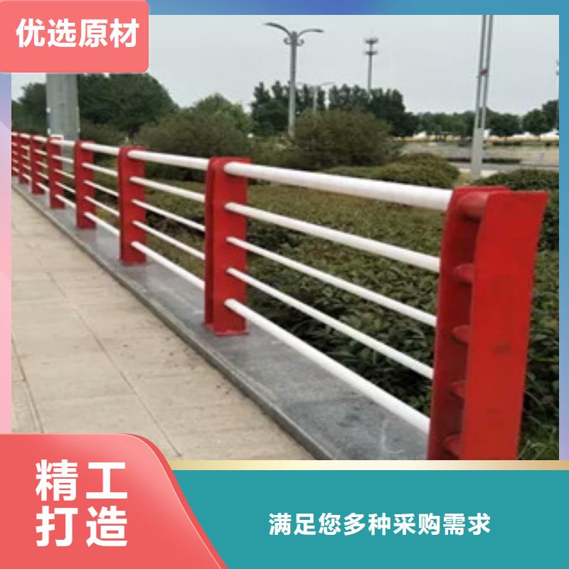 广水桥梁护栏厂家联系方式按需定制桥梁护栏