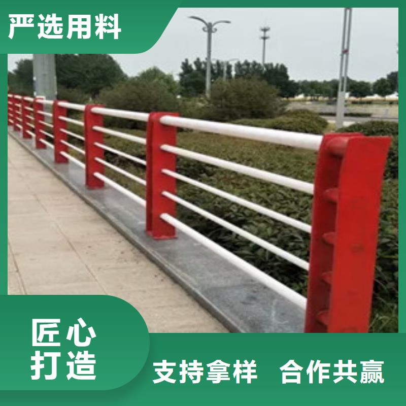 桥梁护栏安装多少钱一米欢迎电询桥梁护栏