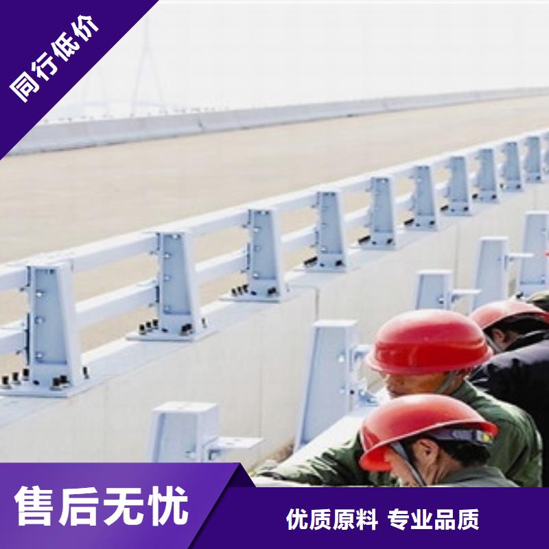 环县桥梁护栏品质保证桥梁护栏