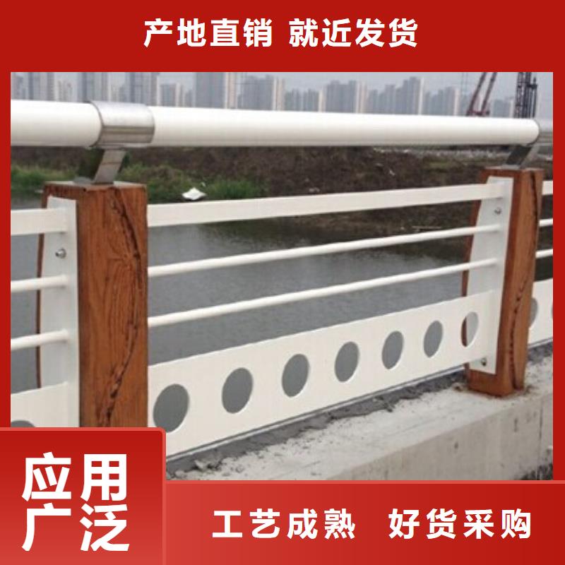 桥梁护栏信息推荐桥梁护栏