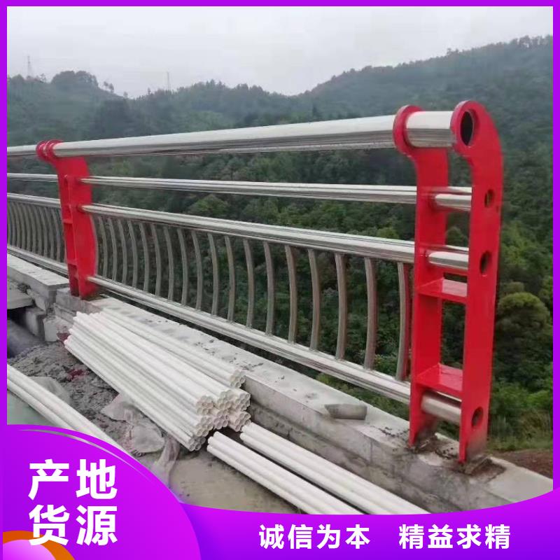 福贡县桥梁护栏栏杆厂家常用指南桥梁护栏