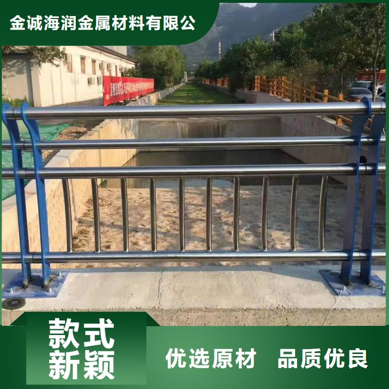 雨花台区桥梁护栏施工方案服务为先桥梁护栏