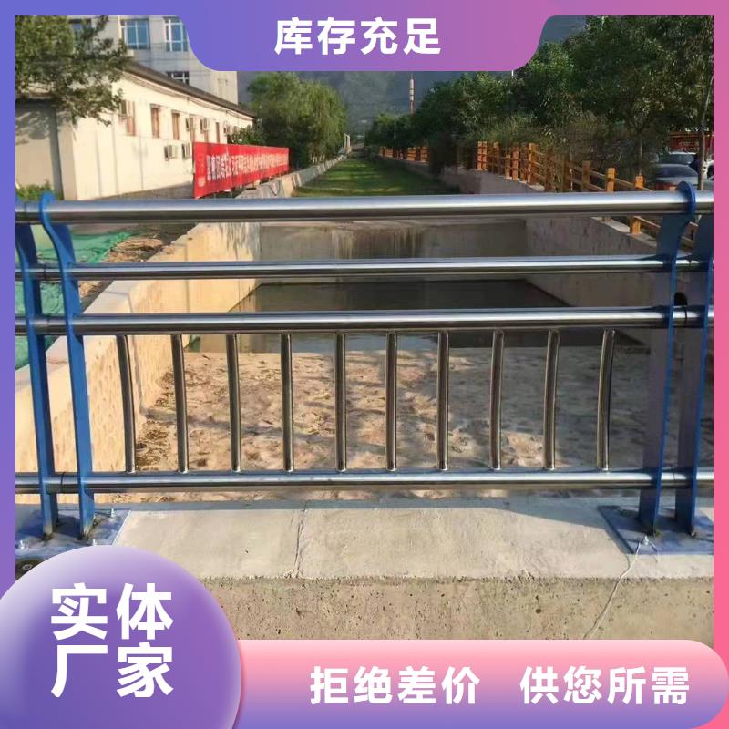 永丰县桥梁护栏生产厂家信息推荐桥梁护栏