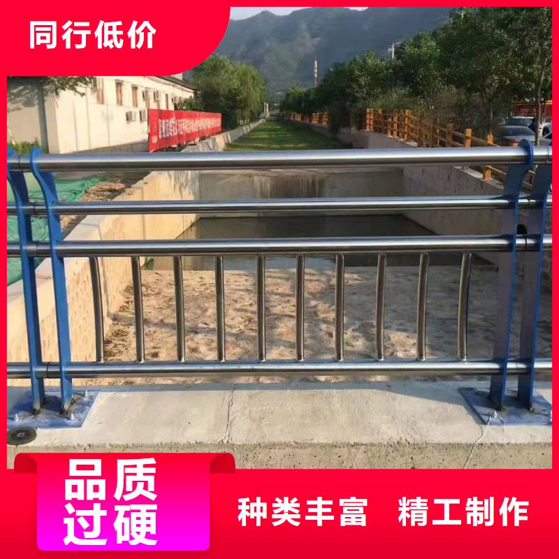 大埔县桥梁护栏生产厂家设计桥梁护栏