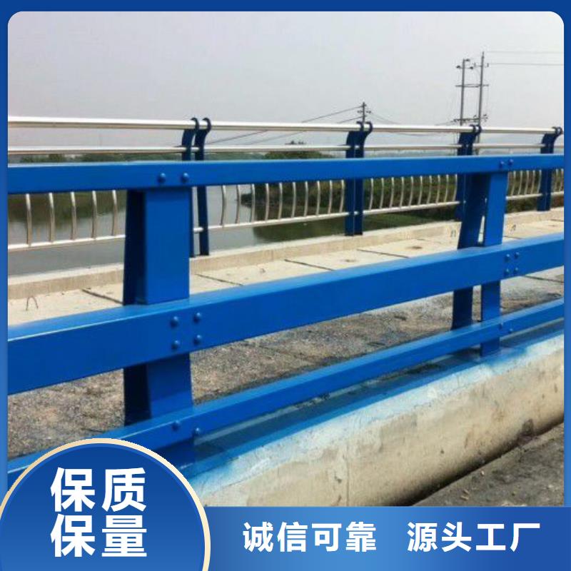 桥梁护栏品质过关桥梁护栏