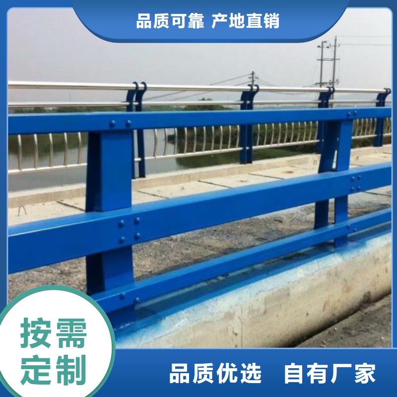 宝塔县桥梁护栏规范和标准来图定制桥梁护栏
