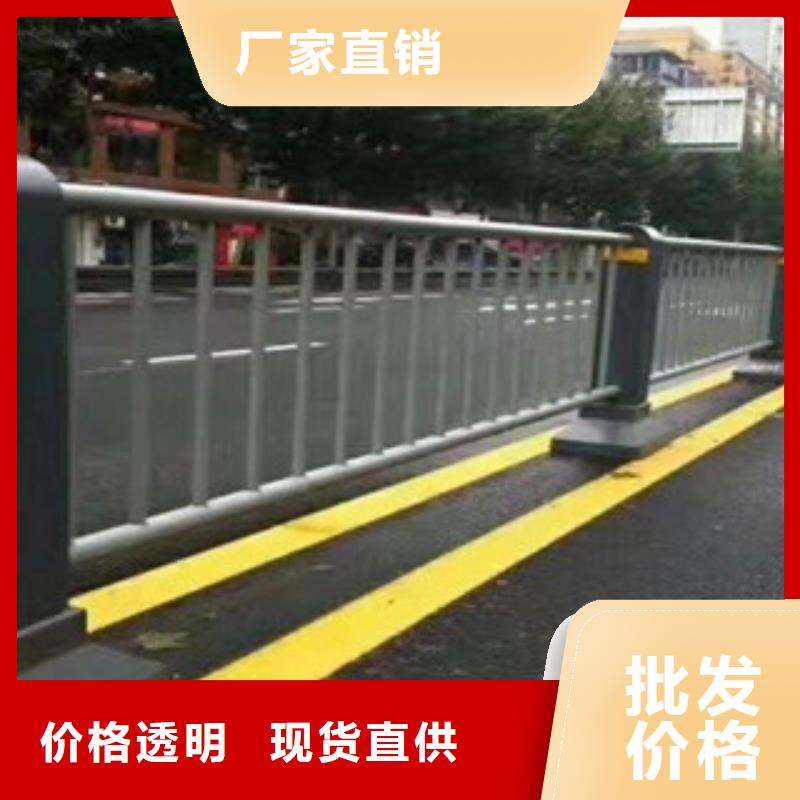 峡江县桥梁护栏多少钱一米厂家直供桥梁护栏