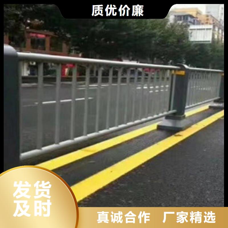 宝塔县桥梁护栏规范和标准来图定制桥梁护栏