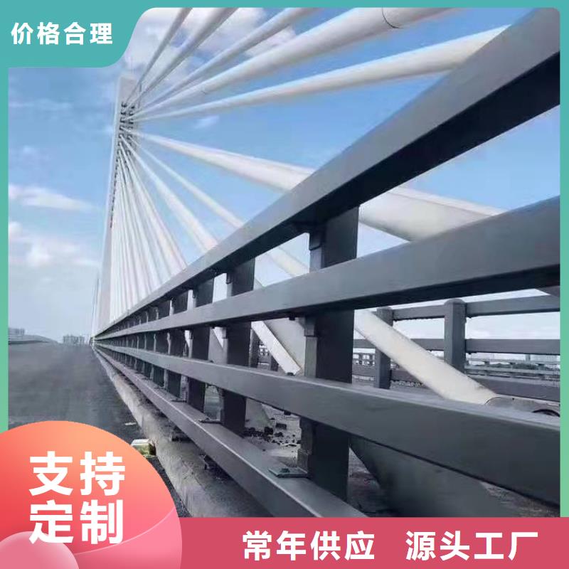 大埔县桥梁护栏生产厂家设计桥梁护栏