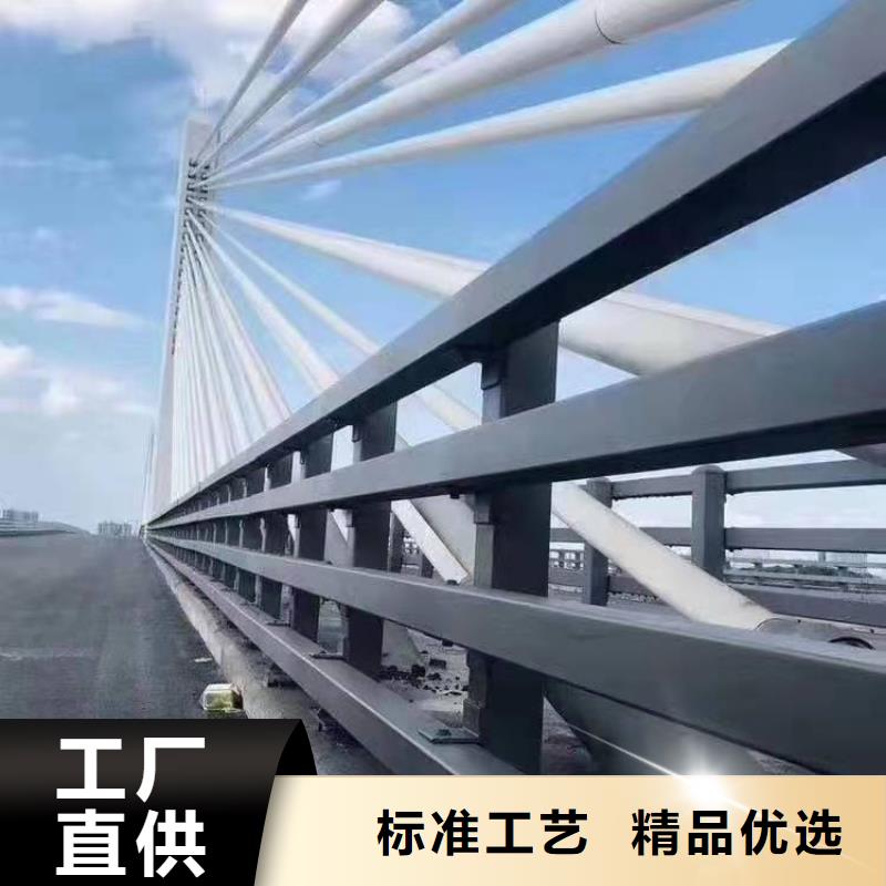 性能稳定<金诚海润>桥梁护栏厂家产品介绍桥梁护栏