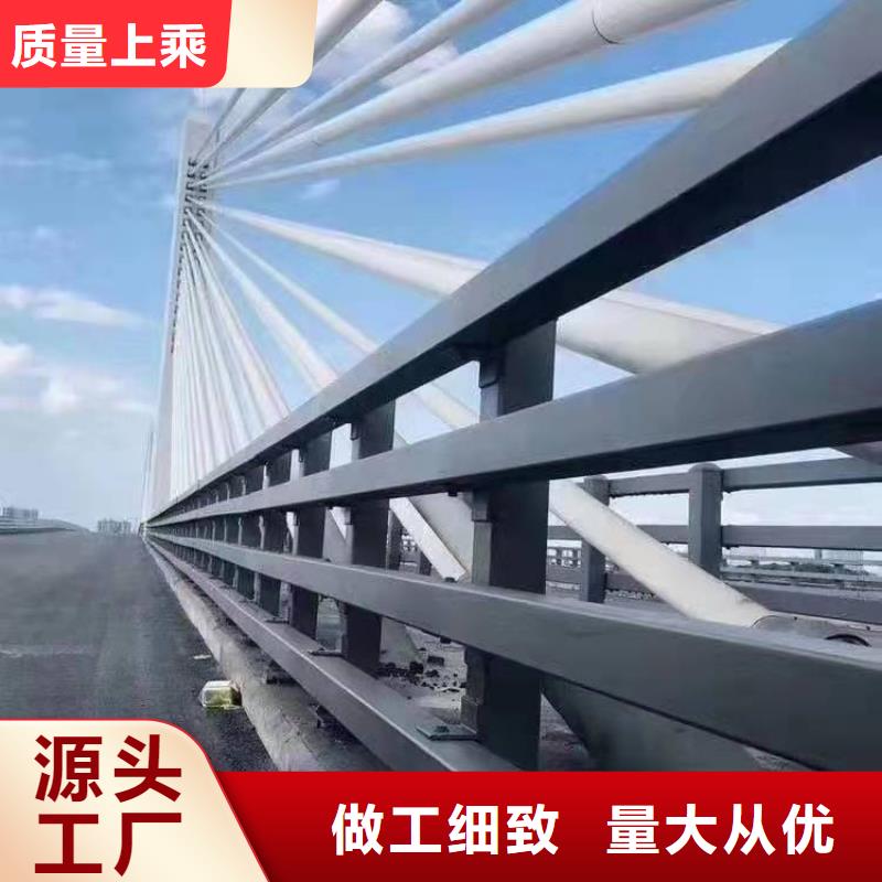 永城市桥梁护栏生产厂家信息推荐桥梁护栏